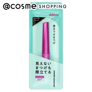 デジャヴュ 塗るつけまつげ ラッシュアップ(ブラック)｜アットコスメショッピング Yahoo!店