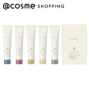 ines イネス ボタニカル アロマ スカルプ トリートメント(本体) 40g×５種