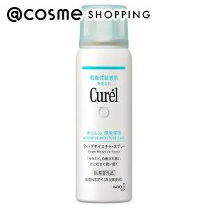 Curel キュレル 潤浸保湿 泡美容液(本体) 120g : アットコスメ