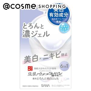 クヮント バイ マリークヮント ナリッシングトリートナイトクリーム クヮント バイ マリークヮント ナリッシング トリート ナイト クリーム