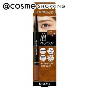 Re:CODE ワクチナイザーX(本体/サラッとからもっちりに変化