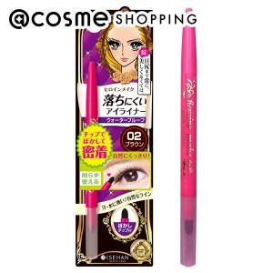 ヒロインメイク クイックアイライナーN(本体 02　ブラウン) 0.1g｜cosmecom