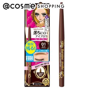 MUSEE COSME ミュゼコスメ エンラディアンス ナノスキンクリア