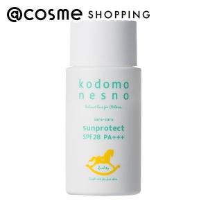 トゥルーリズム プロフェッショナル タンニングクリーム plus+ : つじ