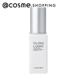 HAAB SKIN ハーブ スキン プレミアム セラム エクソソーム 30ml 田中