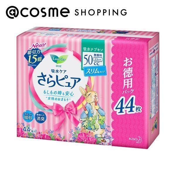 ロリエ さらピュア スリムタイプ50cc 吸水ナプキン(本体/無香料) 44枚