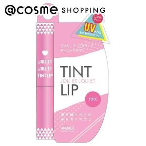 ヘパリシエ トーンアップUV SPF50+ PA++++ 日焼け止め ヘパリン類似