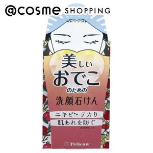 ペリカン石鹸 美しいおでこのための洗顔石けん(本体/フルーティーフローラル) 75g｜cosmecom