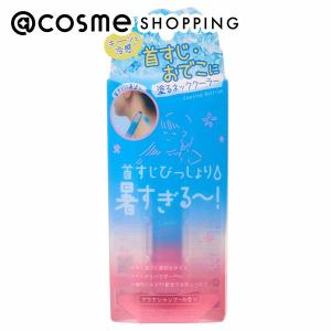 おいせさん（OISESAN） お浄め塩スプレー フレグランススプレー 15g