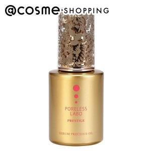 ポアレスラボ クレシェ シーバムプレシャスオイル PL(本体) 40mL