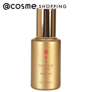 ポアレスラボ クレシェ リズミスト PL(本体/無香料) 24mL｜cosmecom