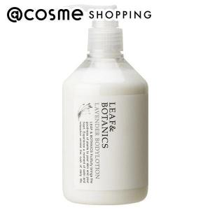 LIRIO クレンジングゲル 120g : アットコスメショッピング Yahoo!店