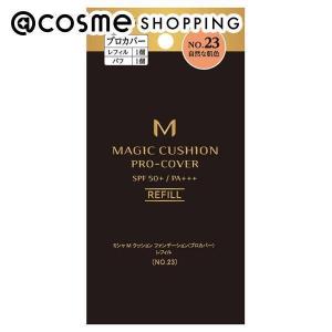 綾花 ブライト アップ リキッド ファンデーション 34 オークル系