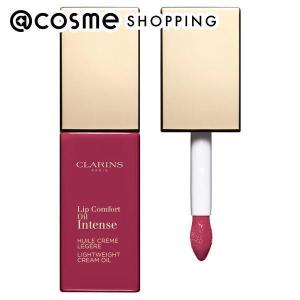 クラランス コンフォート リップオイル インテンス(本体/ツヤ 03 インテンス ラズベリー) 7g｜cosmecom