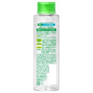 メンソレータム アクネス 薬用クリア化粧水 1...の詳細画像1