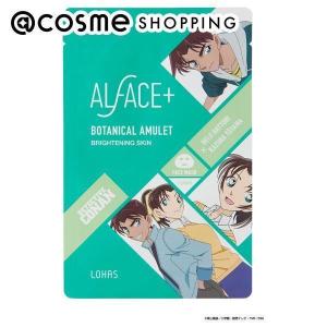 ALFACE+ オルフェス名探偵コナンコラボ ボタニカルアミュレット フェイス用シートパック マスク