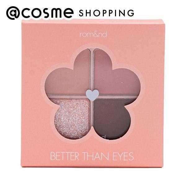 rom&amp;nd ベターザンアイズ(#01ドライマンゴーチューリップ) 6.5g