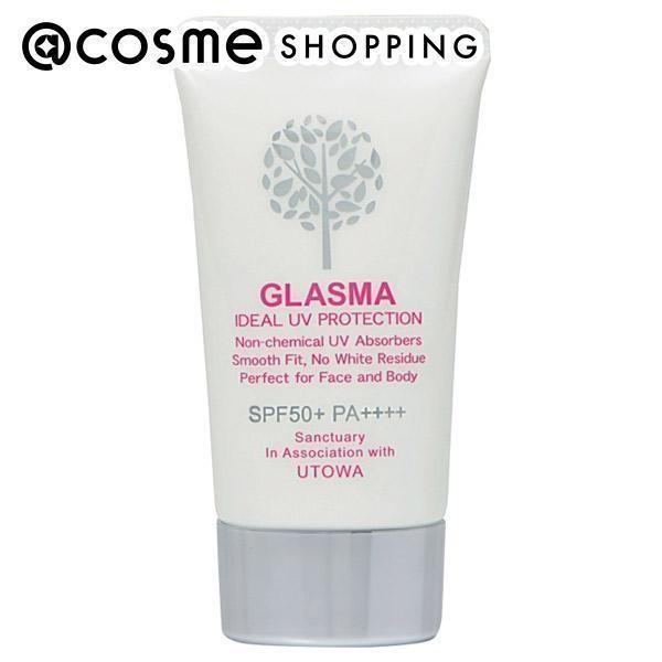 GLASMA(グラスマ) イデアルUVプロテクション(本体 無色) 50g