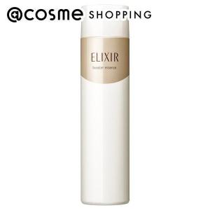 YOSA ヨサ プラチネスト エクストラエッセンス 美容液 30mL : ベスト