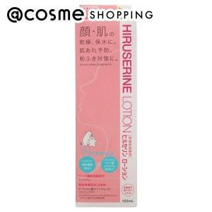 千の潤い タウリフトパワーセラム(本体) 30g : アットコスメ