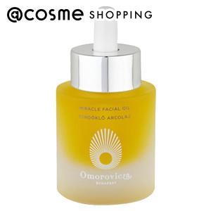 Omorovicza(オモロヴィッツァ) フェイシャルオイル(本体) 30mL｜cosmecom