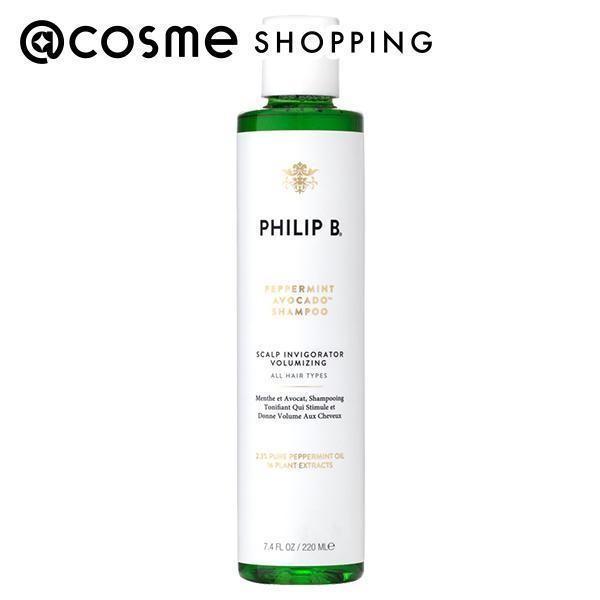フィリップB PAシャンプー(シャンプー) 220mL