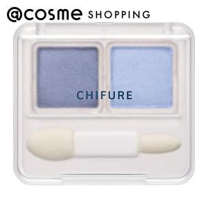 ちふれ ツイン カラー アイシャドウ(93)｜cosmecom