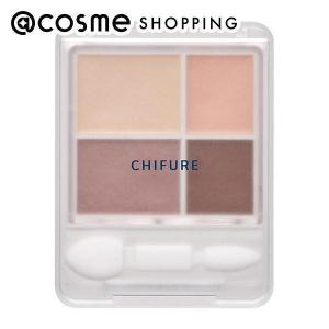 ちふれ（CHIFURE） グラデーション アイシャドウ(73) : アットコスメ