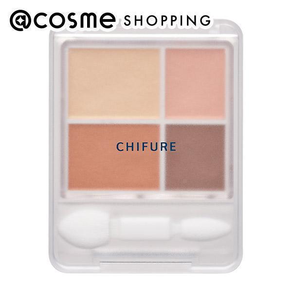 ちふれ グラデーション アイシャドウ(72)