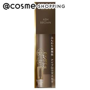 エクセル カラーオン アイブロウ(本体 CO04 アッシュブラウン) 4.0g｜cosmecom