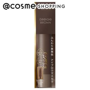 エクセル カラーオン アイブロウ(本体 CO05 グレージュブラウン) 4.0g｜cosmecom