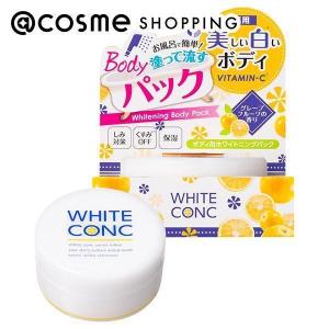 「ポイント10％バック 6月5日」 ホワイトコンク 薬用ホワイトコンク ホワイトニングボディパック ＣＩＩ(本体/グレープフルーツの香り) 70g｜アットコスメショッピング Yahoo!店