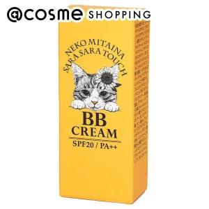 フェリシモ猫部 猫気分なつけごこち メイクアップBBクリーム(本体) 33g｜cosmecom