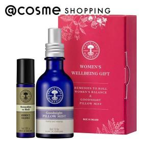 ニールズヤード レメディーズ オードパルファン フランキンセンス 50ml NEAL'S YARD REMEDIES ニールズヤードレメディーズ NEALS オード