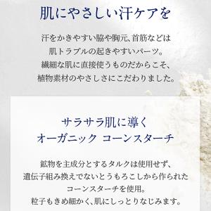 「ポイント10%バック 6月19日〜21日」ニ...の詳細画像1