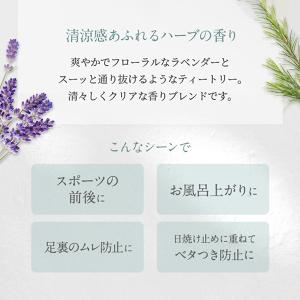 「ポイント10%バック 6月19日〜21日」ニ...の詳細画像4