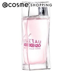 ケンゾー ローパ ケンゾー ハイパー ウェイブ オーデトワレ(本体) 50mL｜cosmecom