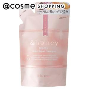 ＆honey &honey（アンドハニー） ピクシー モイストシルキー