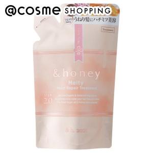 &honey（アンドハニー） &honey Melty モイストリペア ヘアトリートメント2.0(詰替え/スウィートローズハニーの香り) 350g｜cosmecom