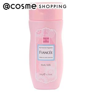 【リアン】Lien ファヴェール ミルクローション【お買い得2本セット】 コスメティックローランド リルーチェ スキンミルクローション