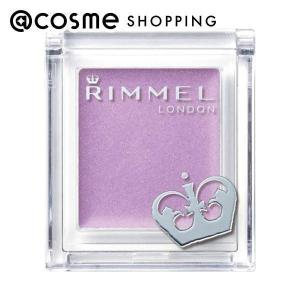 リンメル プリズム クリームアイカラー アイシャドウ