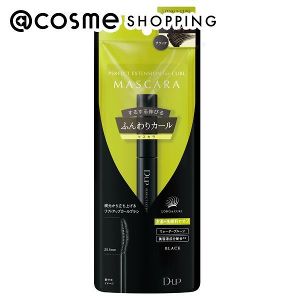 D-UP(ディーアップ) パーフェクトエクステンションマスカラ for カール(本体 ブラック) 5...