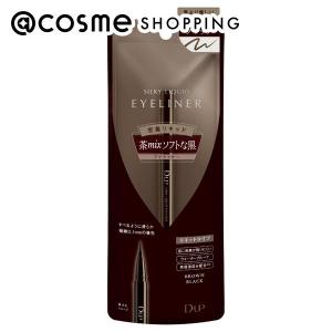 D-UP(ディーアップ) シルキーリキッドアイライナーWP(本体 BRBK ブラウンブラック) 0.6ml