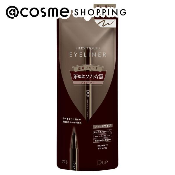 D-UP(ディーアップ) シルキーリキッドアイライナーWP(本体 BRBK ブラウンブラック) 0....