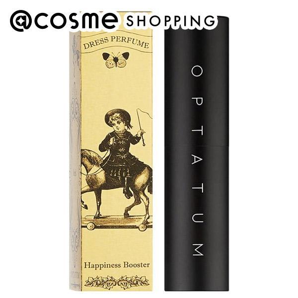 OPTATUM ドレスパヒューム　(本体 No.３　ハピネスブースター) 8ml