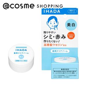 【R,Sショップ】送料込み セプテム エルテオエッセンス 6本 旧デザイン セプテム エルテオ エッセンス E 薬用美容液 30mL リニューアル品