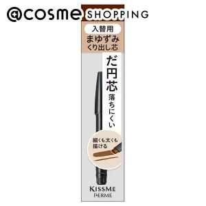 ニールズヤード レメディーズ ローズデイリーモイスチャー 100ml