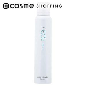 Omorovicza  オモレッセンス 100ミリ オモレッセンス｜オモロヴィッツァ｜Omorovicza