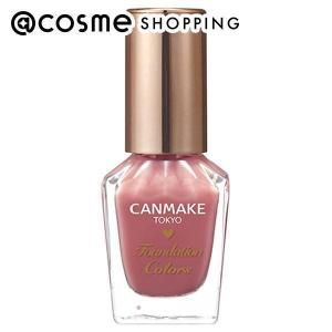 「ポイント10%バック 5月30日〜6月2日2:59」キャンメイク ファンデーションカラーズ(本体 01 ナチュラルピンク) 8ml｜アットコスメショッピング Yahoo!店