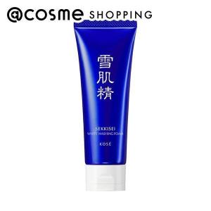 Amway 【送料無料】アムウェイ アーティストリー シュプリーム